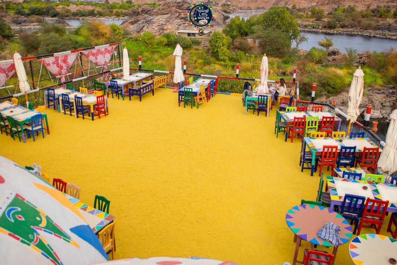 Onaty Ka Guest House อัสวาน ภายนอก รูปภาพ