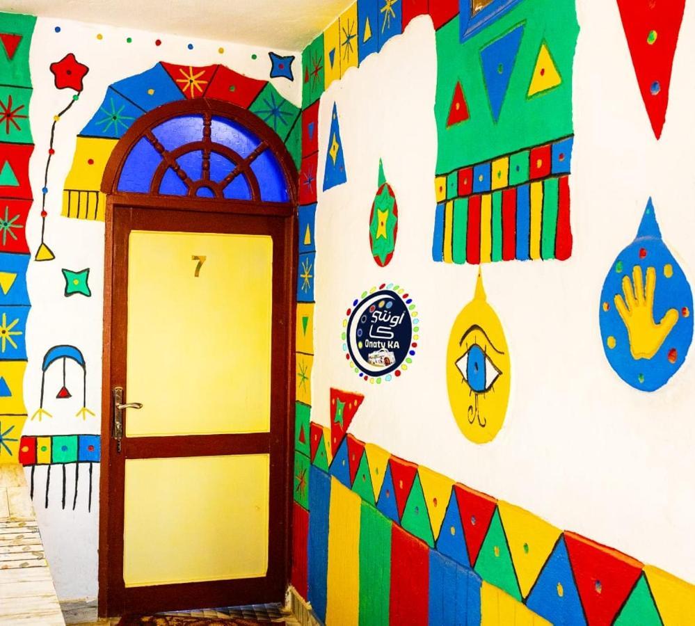Onaty Ka Guest House อัสวาน ภายนอก รูปภาพ
