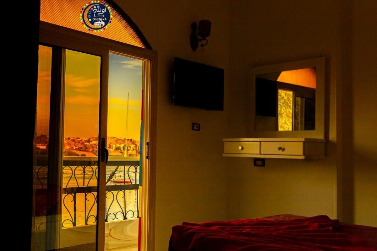 Onaty Ka Guest House อัสวาน ภายนอก รูปภาพ