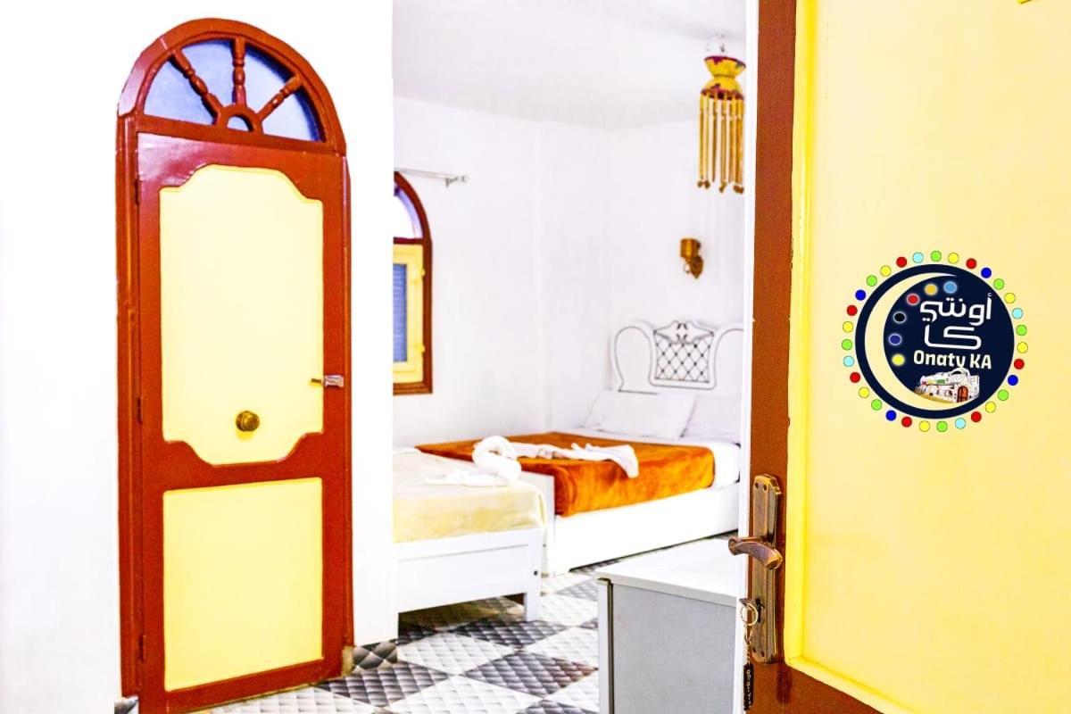 Onaty Ka Guest House อัสวาน ภายนอก รูปภาพ